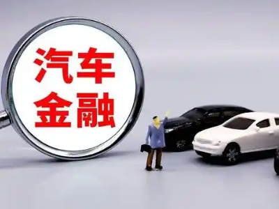 尉犁押车贷款不是本人可以么?